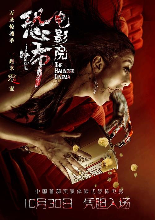 做个假香港公证书